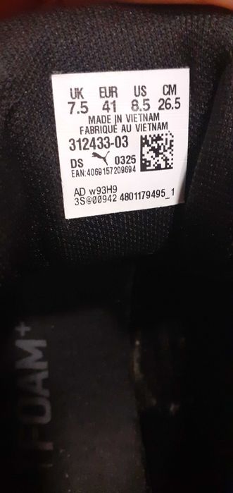 Byty Puma roz.41