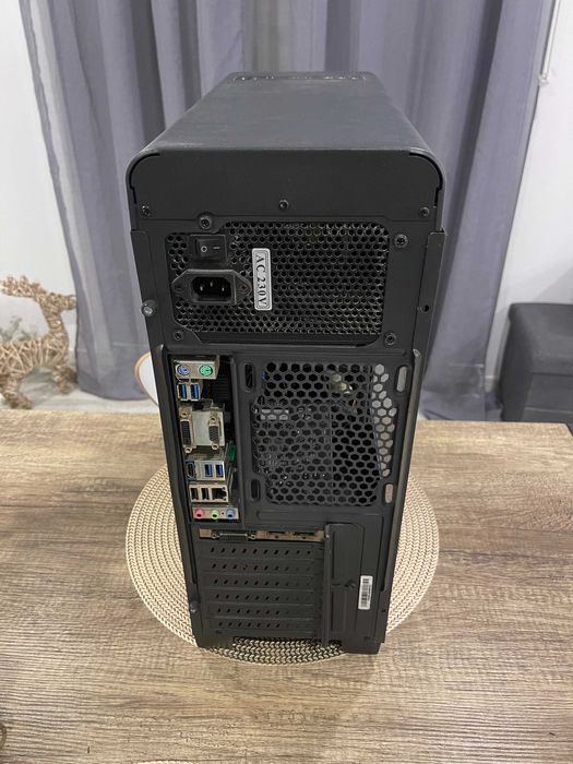 Pc Gamer mais Écran da LG