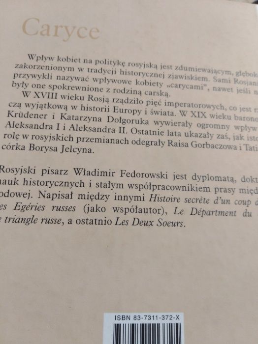Caryce od Katarzyny I do Ludmiły Putin