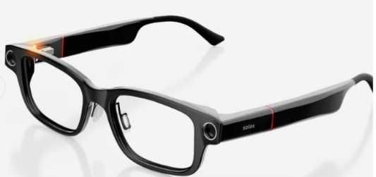 óculos inteligentes Smartglasses  solos AirGo™  Krypton 2443511943117547521