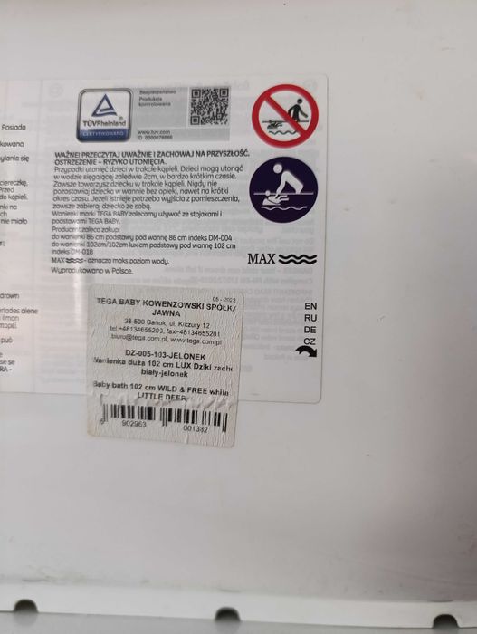 Wanienka Tega Baby