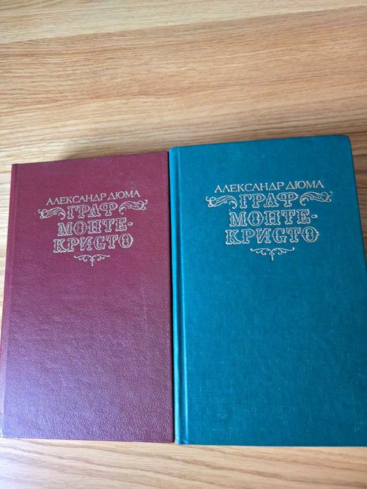 Книги різних жанрів (договірна, за 1 кн.)