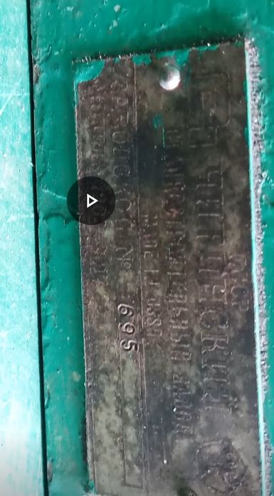 Магнітна плита 800/320