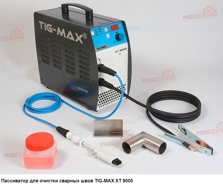Пассиватор для очистки сварных швов TIG-MAX XT 9000