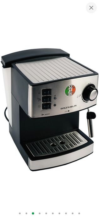 Рожкова кавоварка Grenhelm