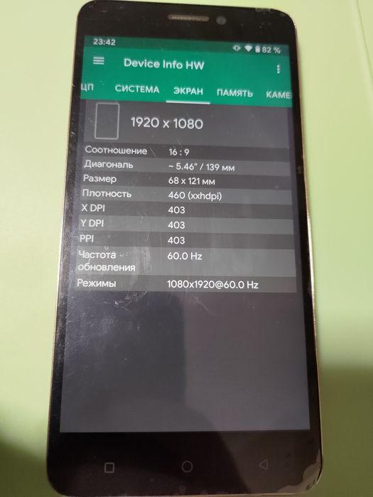 Смартфон LeEco Cool1 Dual (Coolpad C103) 4/32.