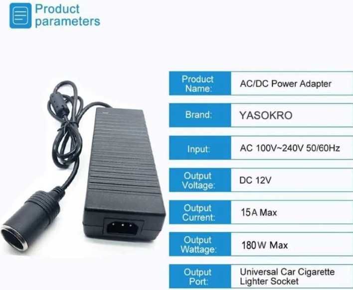 Конвертер Преобразователь переменного тока DC 110V / 220V до 12V 15A