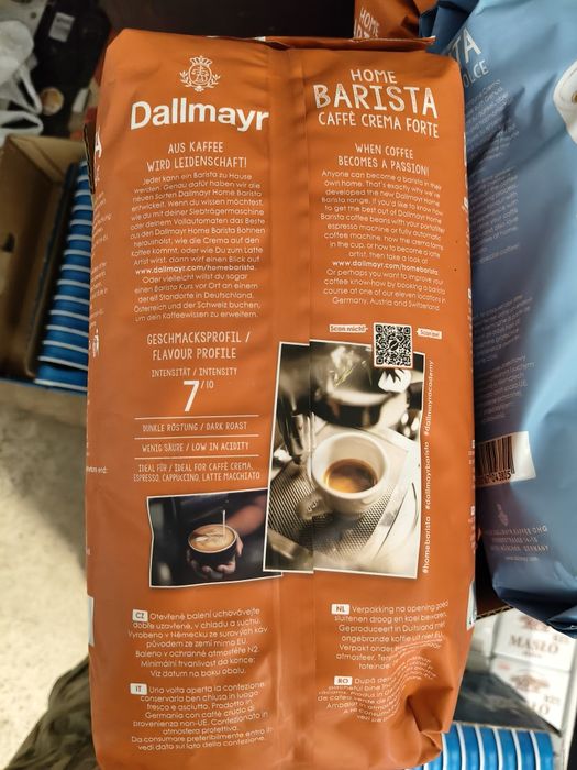 Кава зерно 1кг Dallmayr