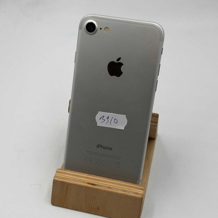 Smartfon Apple iPhone 7 128 GB Gwarancja  | ul. Bałuki 4 Szczecin