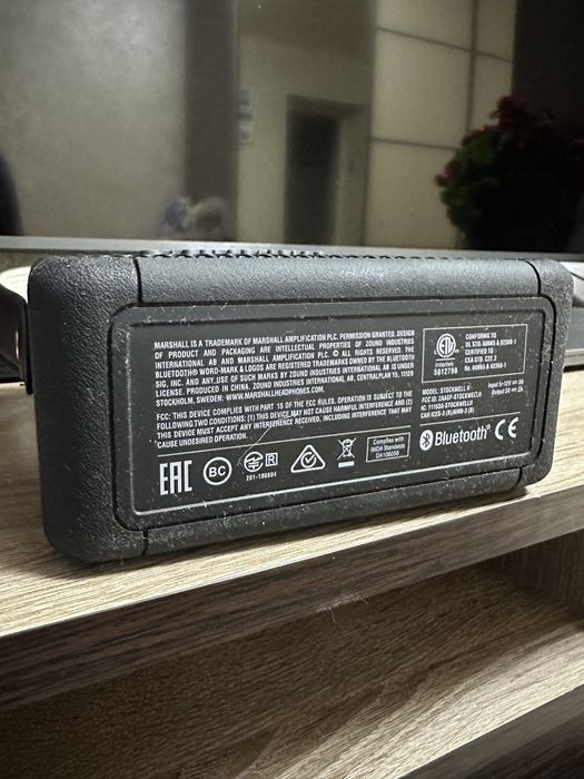 Marshall Stockwell II