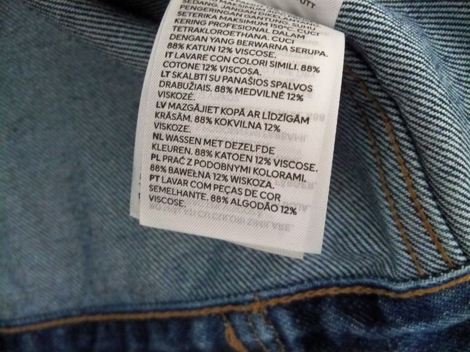 Kurtka Jeansowa Męska H&M Regular Fit rozmiar L