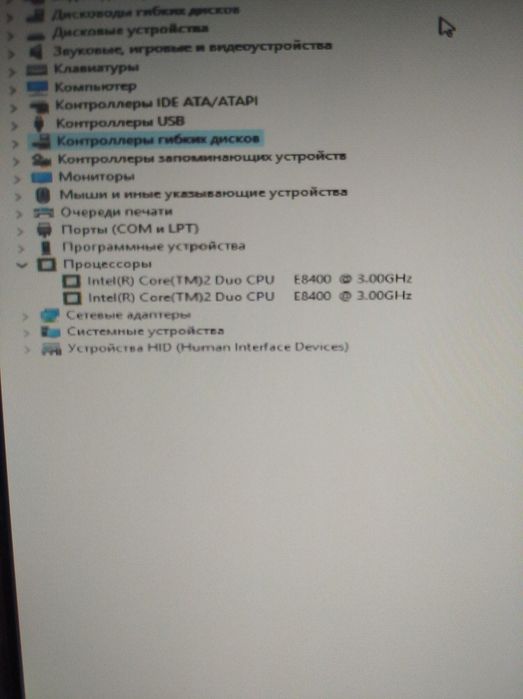 ПК для школи та фільмів / Intel / 4GB / Nvidia GT 710 2GB
