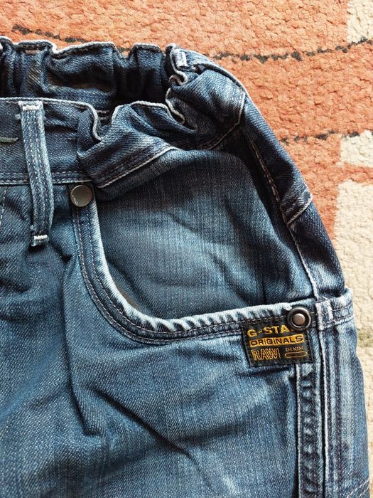 Spodnie jeansy z gumką w pasie