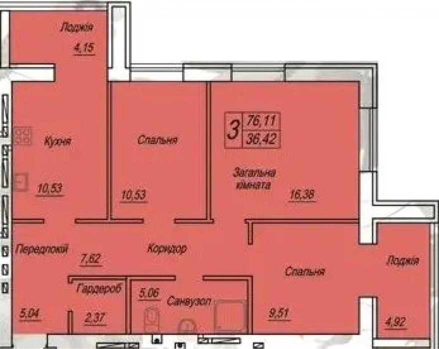 Продаж 3 кімнатної квартири