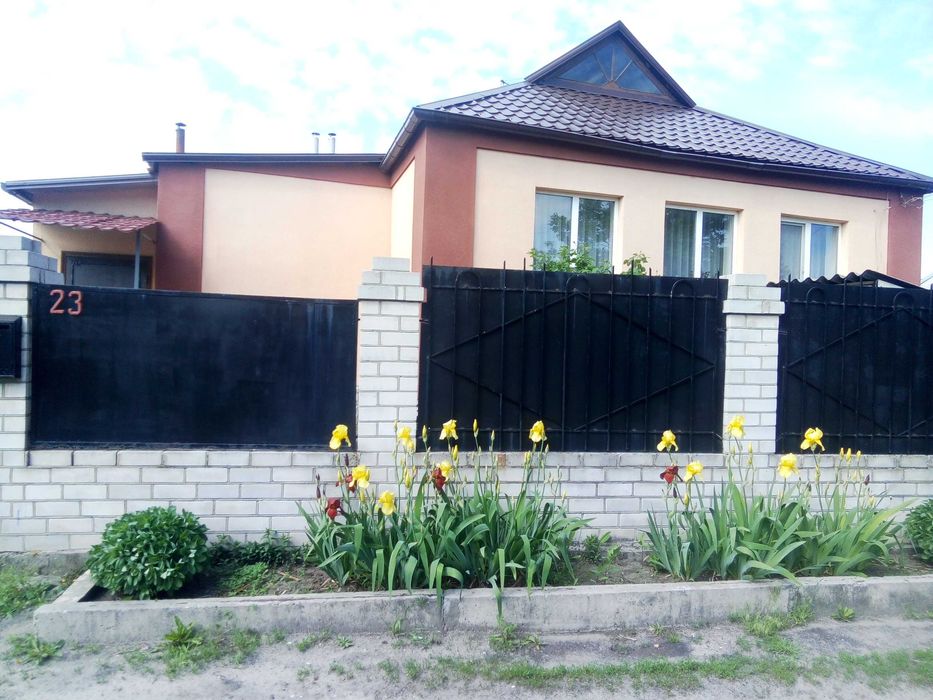 Продам Дом в Павлограде. Все Удобства