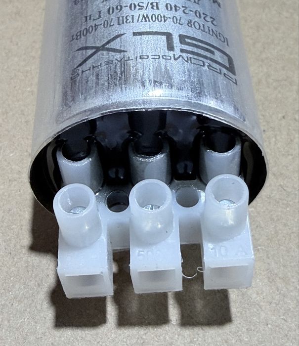 Пристрій ІЗУ, ІЗП GLX для газорозрядних ламп 70–400W, 600-1000W