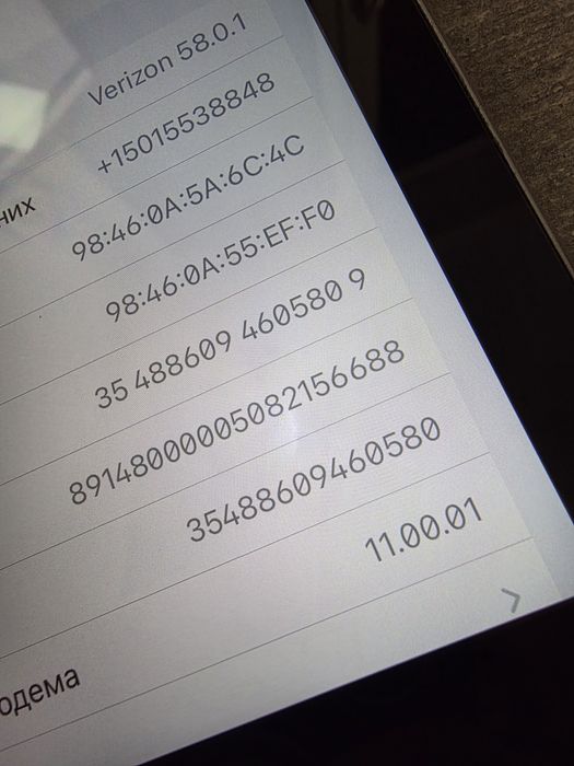 iPad 6 покоління. 32GB. LTE. Сім-карта. Space Grey. Гарантія