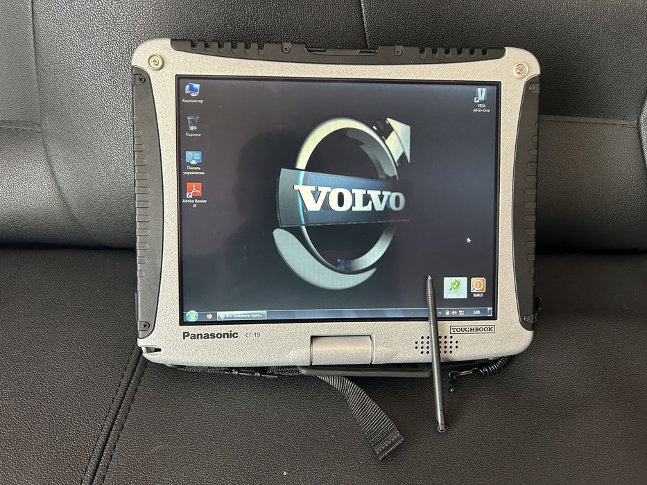 Vida Dice Volvo + Пк