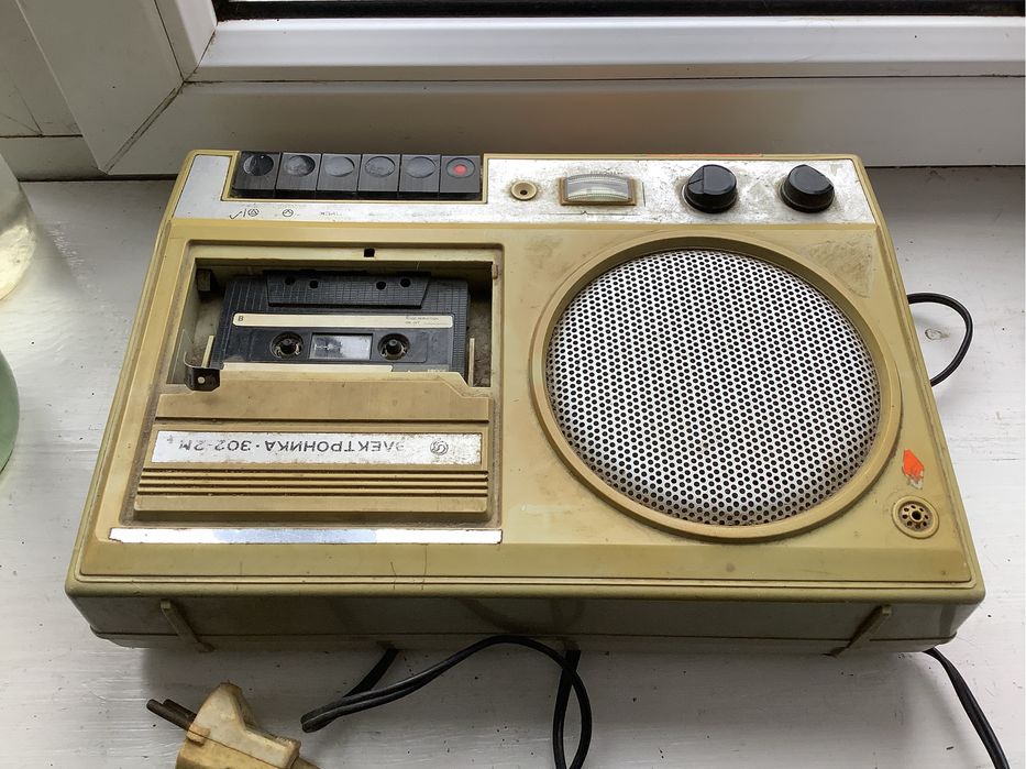 Електроніка 302—2м