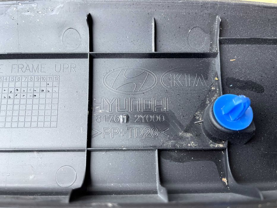 osłona klapy bagażnika Hyundai ix 35 12-