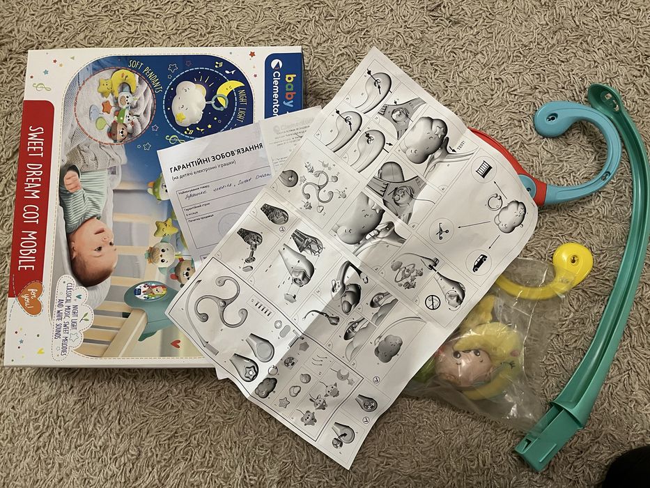 Новий мобіль «Sweet Dreams», іграшки на дитяче ліжечко