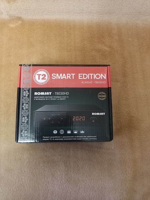 Т2 приставка бу робоча