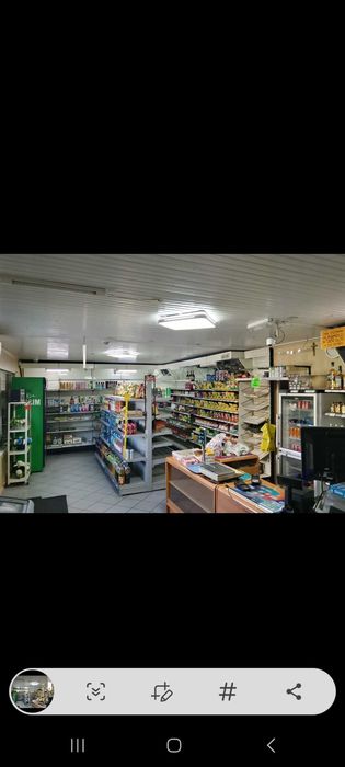 Sprzedam sklep spożywczy