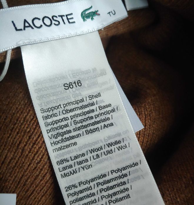 Шапка унисекс Lacoste