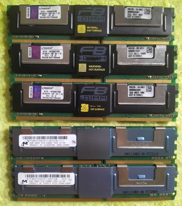 Пам'ять серверна Samsung/HP 2Gb 2Rx4 PC2-5300F FB-DIMM 667MHz Kingston