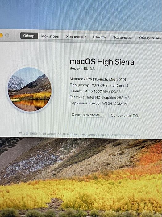 Ноутбук MacBook A1286 15.4"/4GB RAM/500GB HDD/i5CPU! N2141