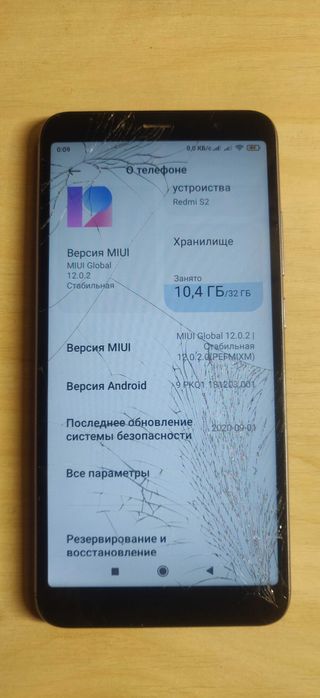 xiaomi redmi S2  M1803E6G  3/32Gb