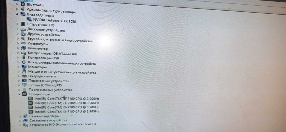 Ігровий ПК Intel Core i3-7100/NVIDIA GeForse GTX 1050/4gb/1TB HDD