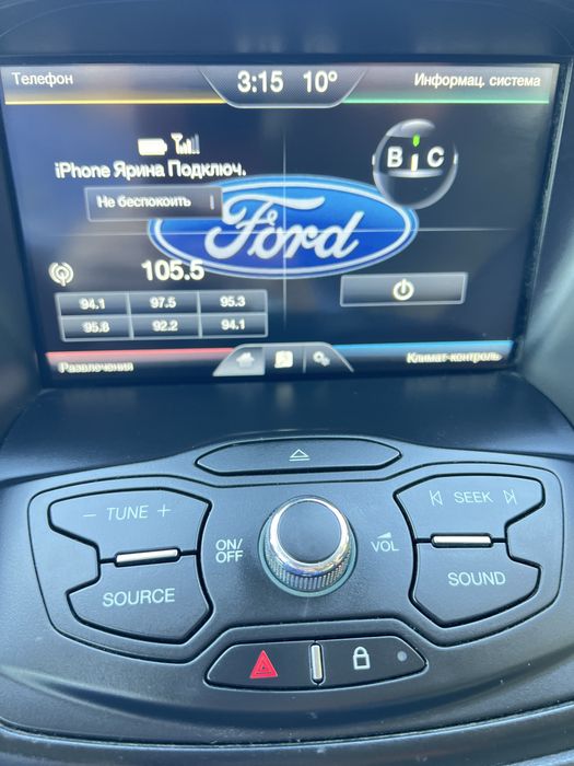 Продам Ford C-Max