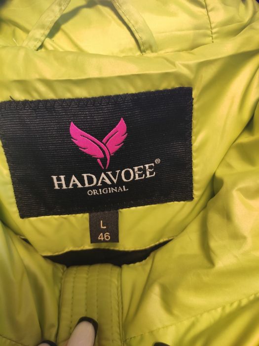 Пуховик кокон Hadavoee