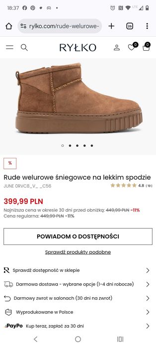 Buty Botki Śniegowce Ryłko 36 NOWE