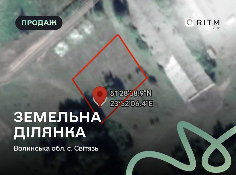 Продається земельна ділянка в с Світязь