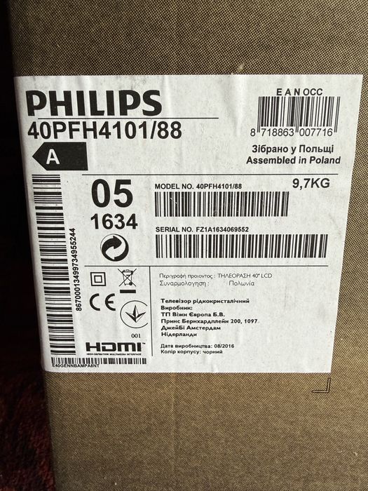 Продам телевизор Philips 40pfh4101/88