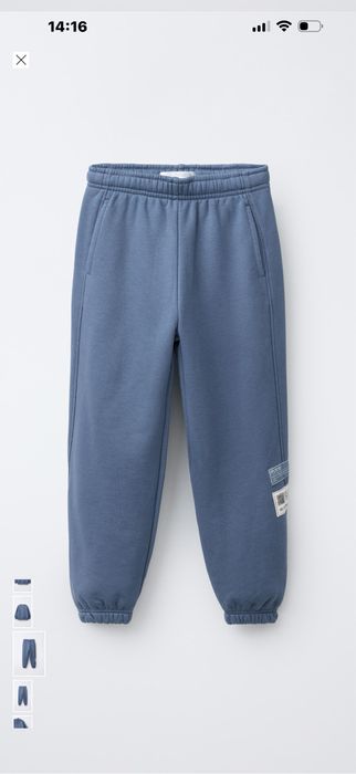 Утеплений Спортивний костюм фірми Zara,розмір 152 см