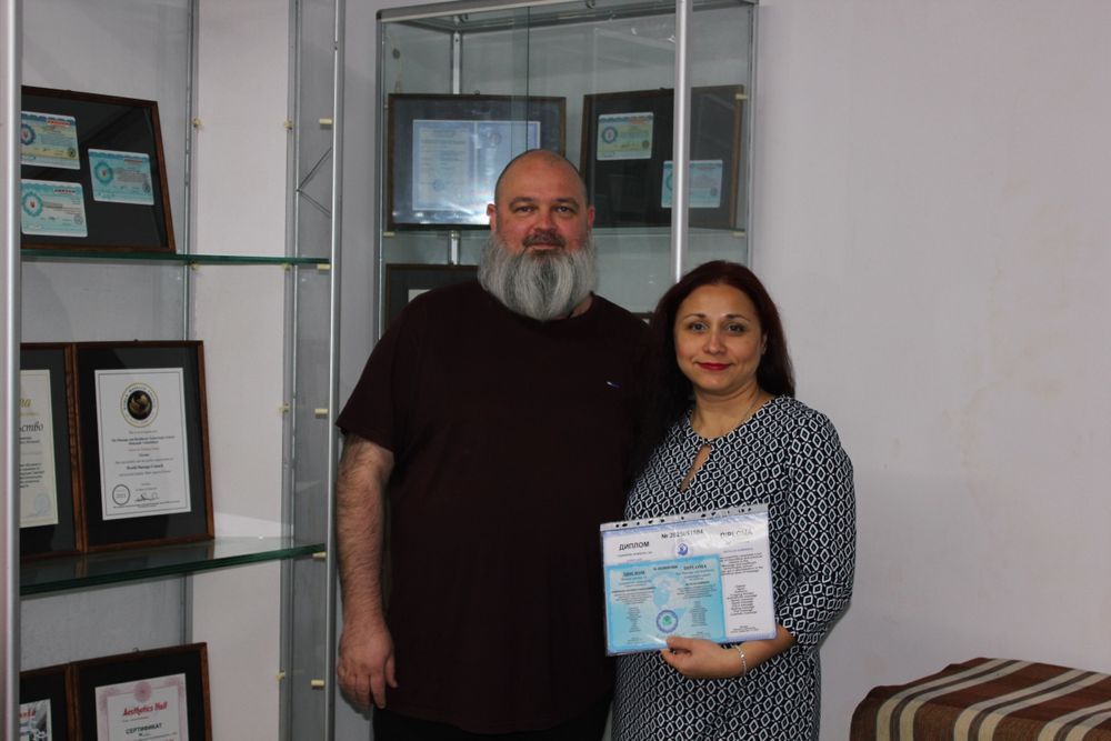 Профессиональный массаж