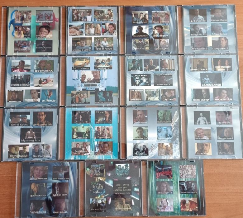 DVD Диски Фільми, Мультфільми