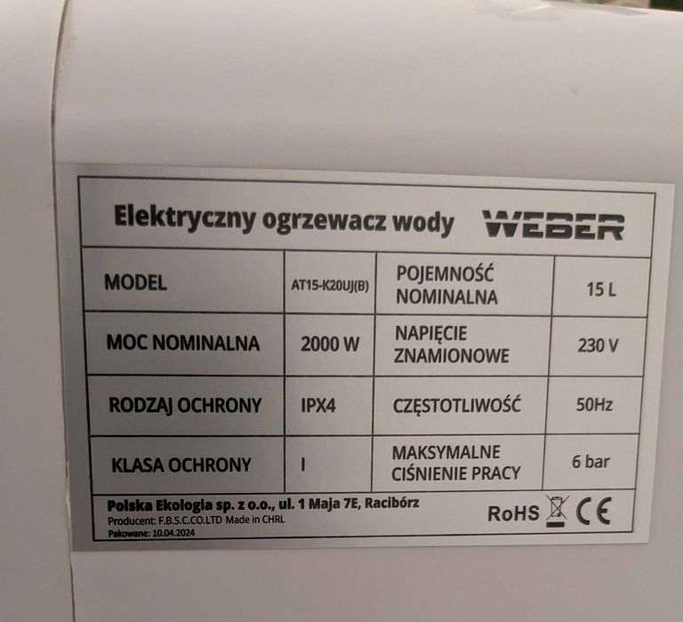 Bojler elektryczny