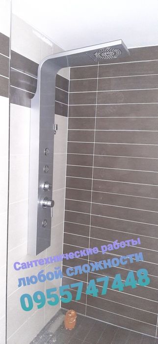 Сантехник. Все виды сантехнических работ установка бойлера - Сантехніка ...