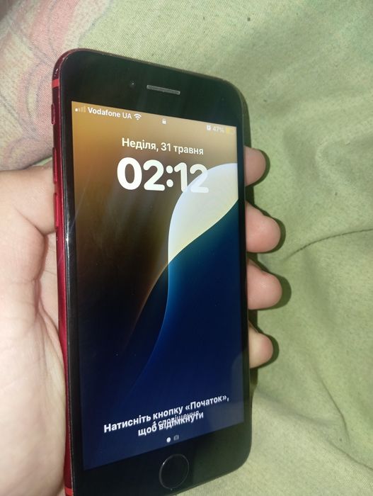 iphone ce 2020 на 128гб