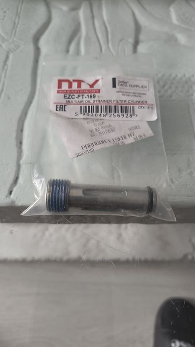 Filtr Multiair Alfa Mito NOWY