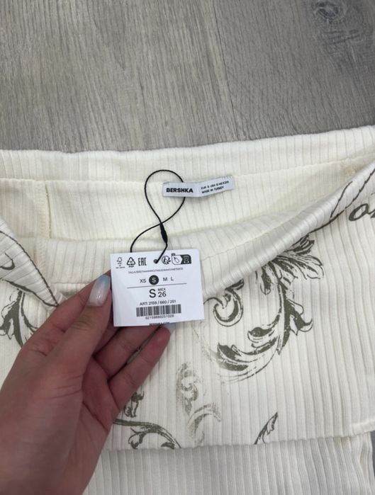 Blusa Bershka Branco