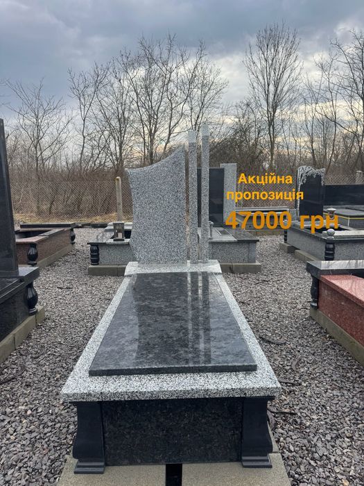 Памʼятники гранітні Європейські