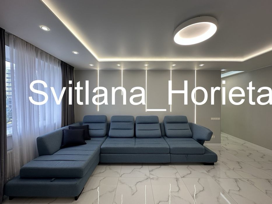 ЖК Щасливий,технологія -Умний дом..