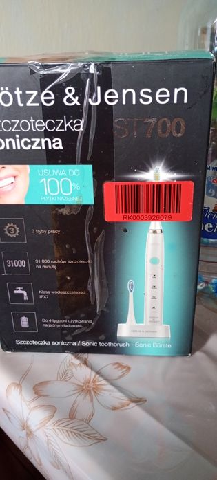 Зубна щітка акамуляторна