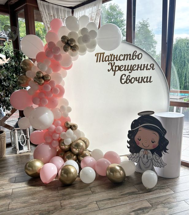 Фотозона Бориспіль. Гелієві кульки. Гелевые шарики. Борисполь