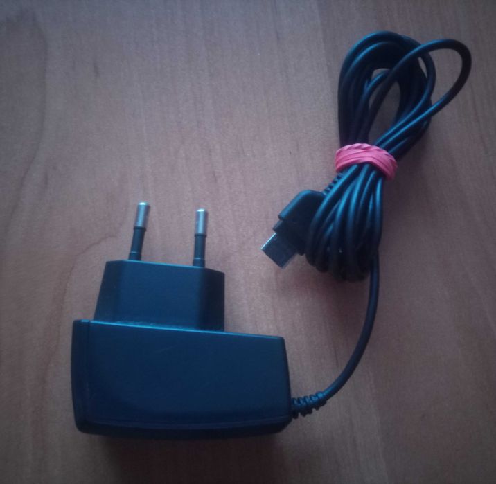 Ładowarka do telefonu Samsung